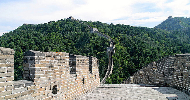 die chinesische Mauer